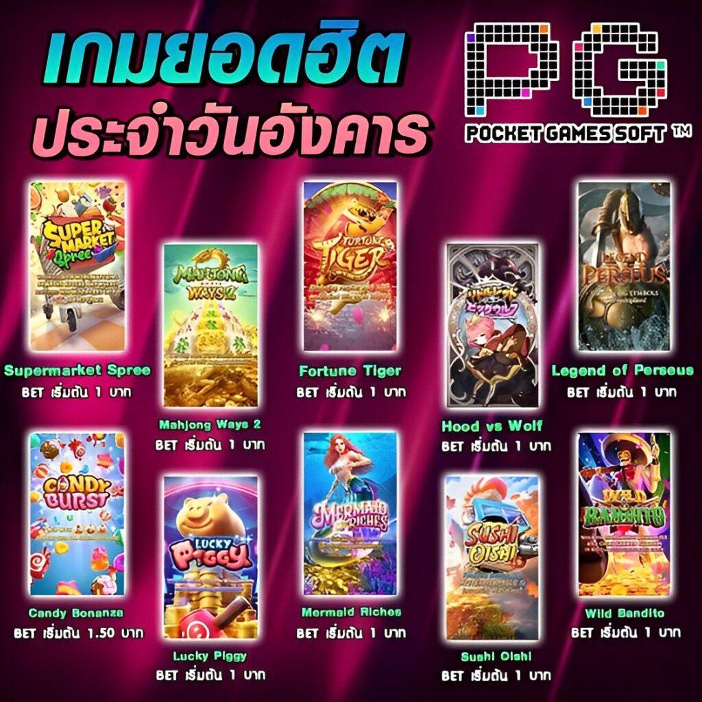 สล็อตออนไลน์ slot2xl บริการดีที่สุด ฝาก-ถอนรวดเร็ว เล่นง่ายจบในเว็บเดียว