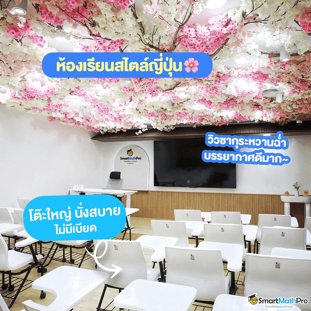สล็อตเครดิตฟรี pk789 ยอดนิยมที่สุด สมัครง่าย ฝาก-ถอนไวทันใจเกมดังเพียบ