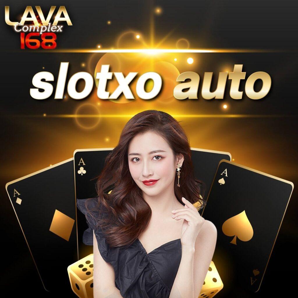 สล็อตเครดิตฟรี ล่าสุด ไม่ต้องแชร์ รับทันที 2024 ไม่มีขั้นต่ำ