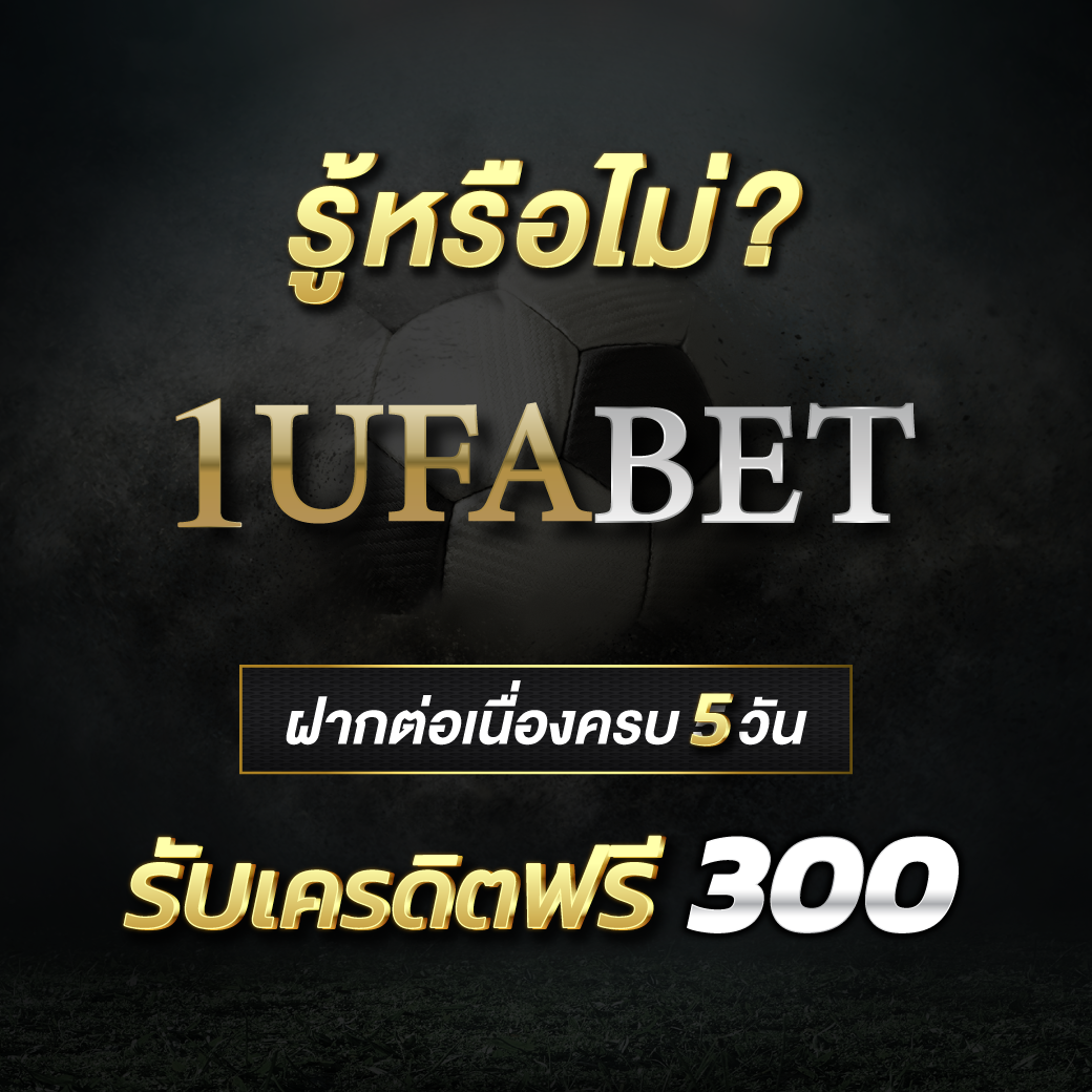 สล็อตเมก้า เว็บตรง คัดสรรเกมใหม่ล่าสุด ระบบทันสมัย ฝากง่าย ถอนไว