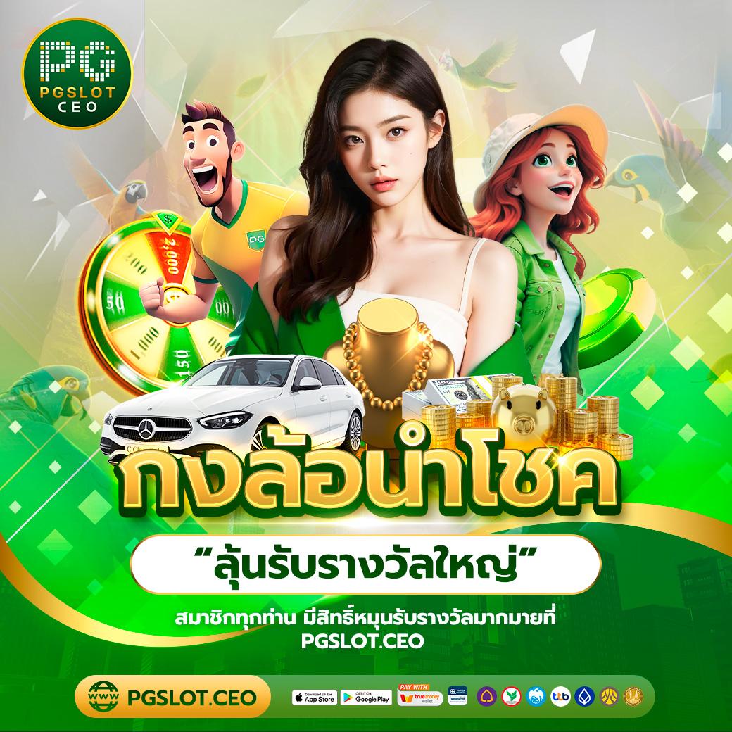 สล็อตเว็บตรง789 เว็บตรงสล็อตออนไลน์ แตกง่าย จ่ายเต็ม满意