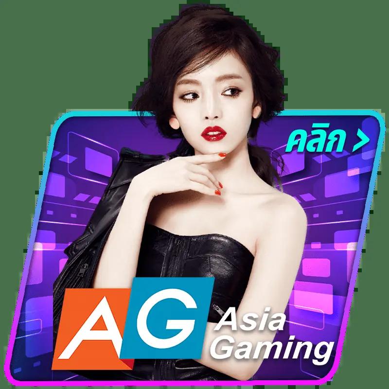 สล็อตเว็บตรง 2024 เว็บตรงรวมเกมสุดฮิต โบนัสแตกง่าย สมัครง่ายที่สุด