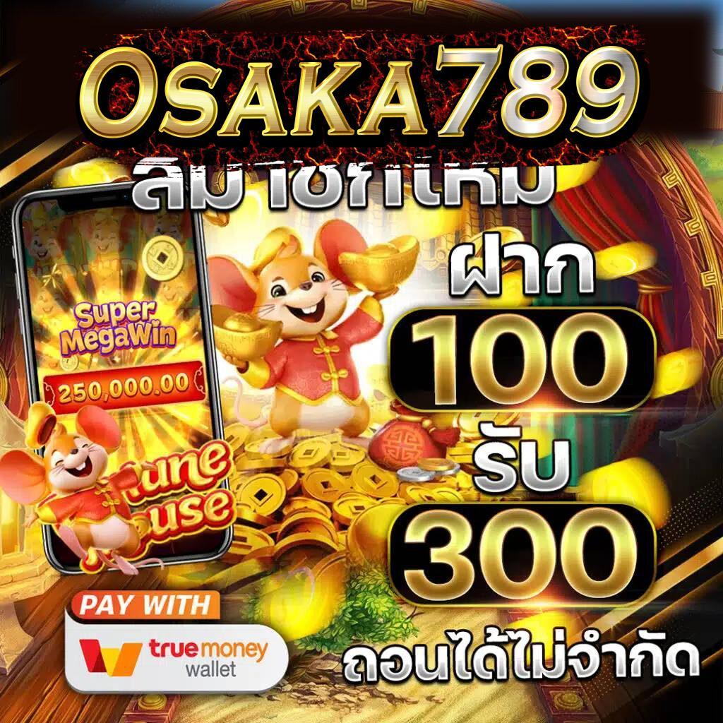สล็อตเว็บตรง แตกง่าย PG ช่วงเวลาแห่งความสนุกแตกง่ายแค่ปลายนิ้ว