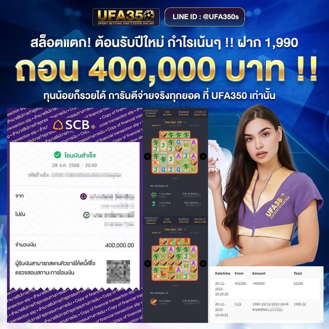 สล็อตเว็บตรง แตกง่าย ไม่ล็อคยูส สมัครวันนี้รับฟรีเครดิต