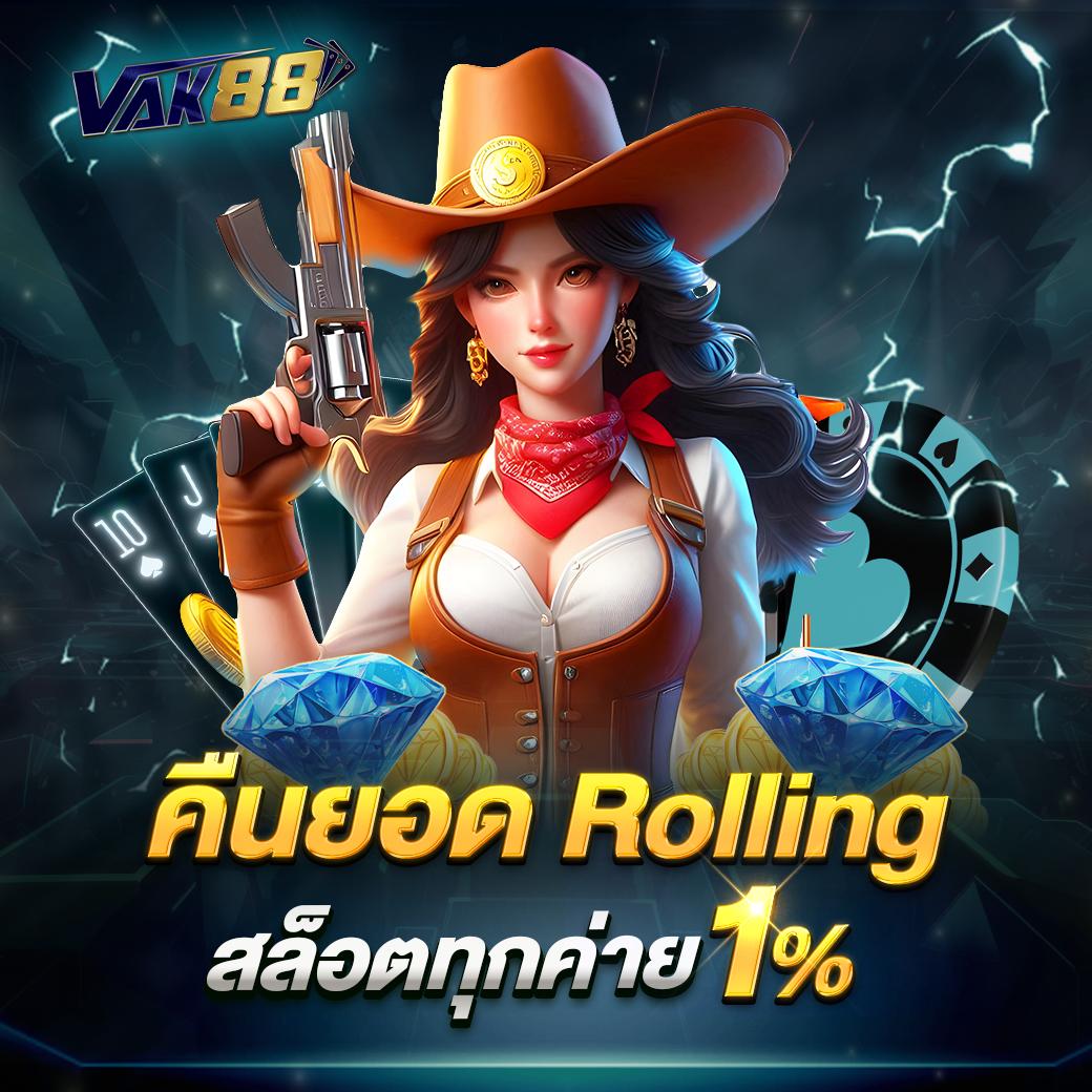สล็อตเอ็กซ์เอ็ม เว็บตรงใหม่ล่าสุด ระบบทันสมัย ยิ่งใหญ่ที่สุดในไทย