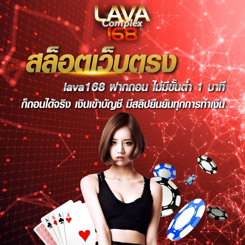 สล็อตใหม่ล่าสุดกับ Super 1688 ค่ายดังในวงการคาสิโนออนไลน์