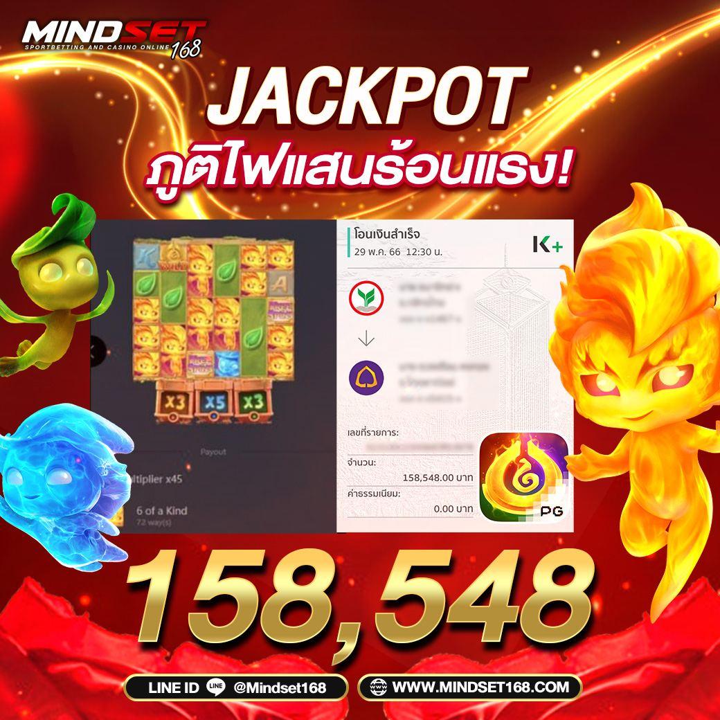 หวังเฮ่อตี้ คาสิโนออนไลน์ รวมเกมสล็อต เครดิตฟรี 2024 โปรโมชั่นสุดพิเศษ