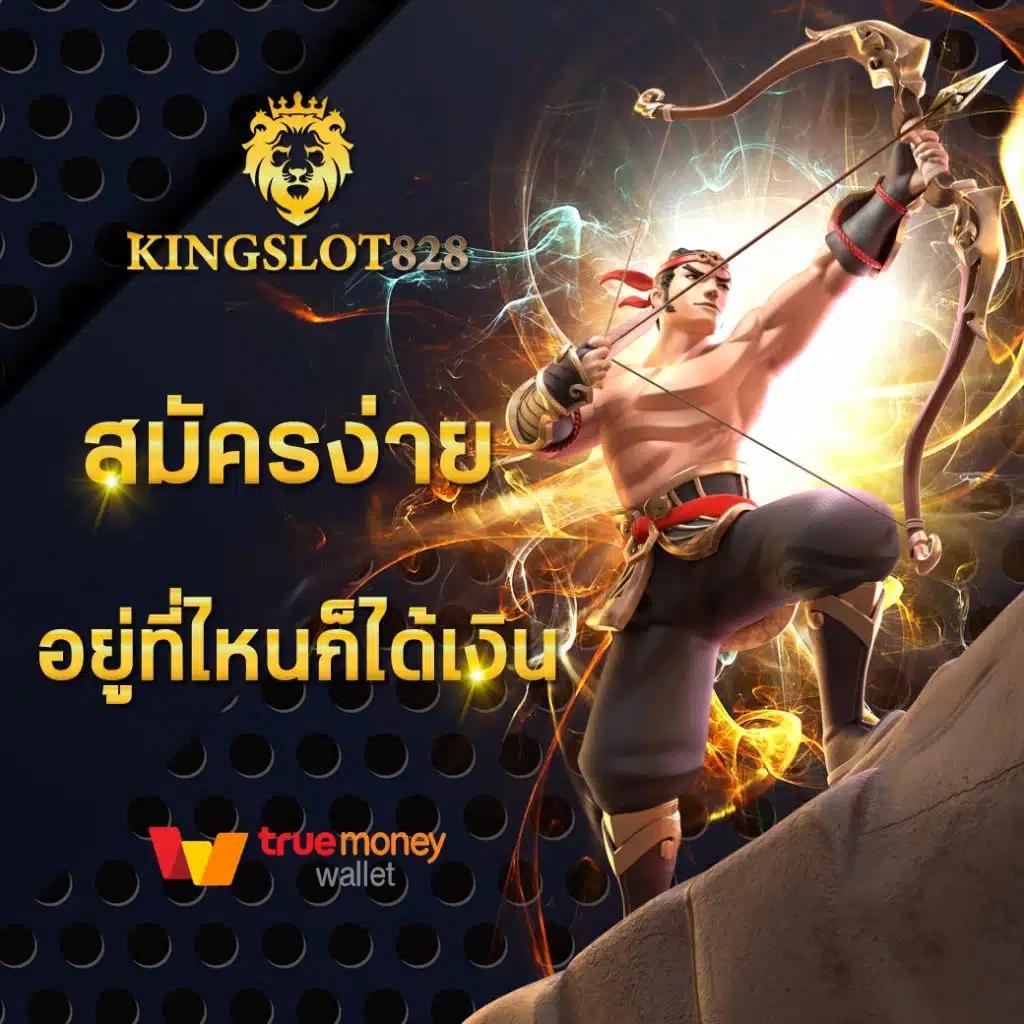 หวยล็อตโต้วีไอพี ศูนย์รวมตัวเลือกใหม่ล่าสุดในวงการลอตเตอรี่ออนไลน์