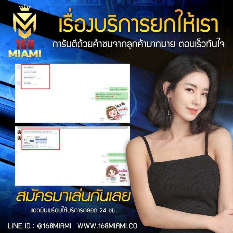 อีปิก คาสิโน ออนไลน์ เปลี่ยนบรรยากาศเดิมพันด้วยเกมทันสมัย 2024