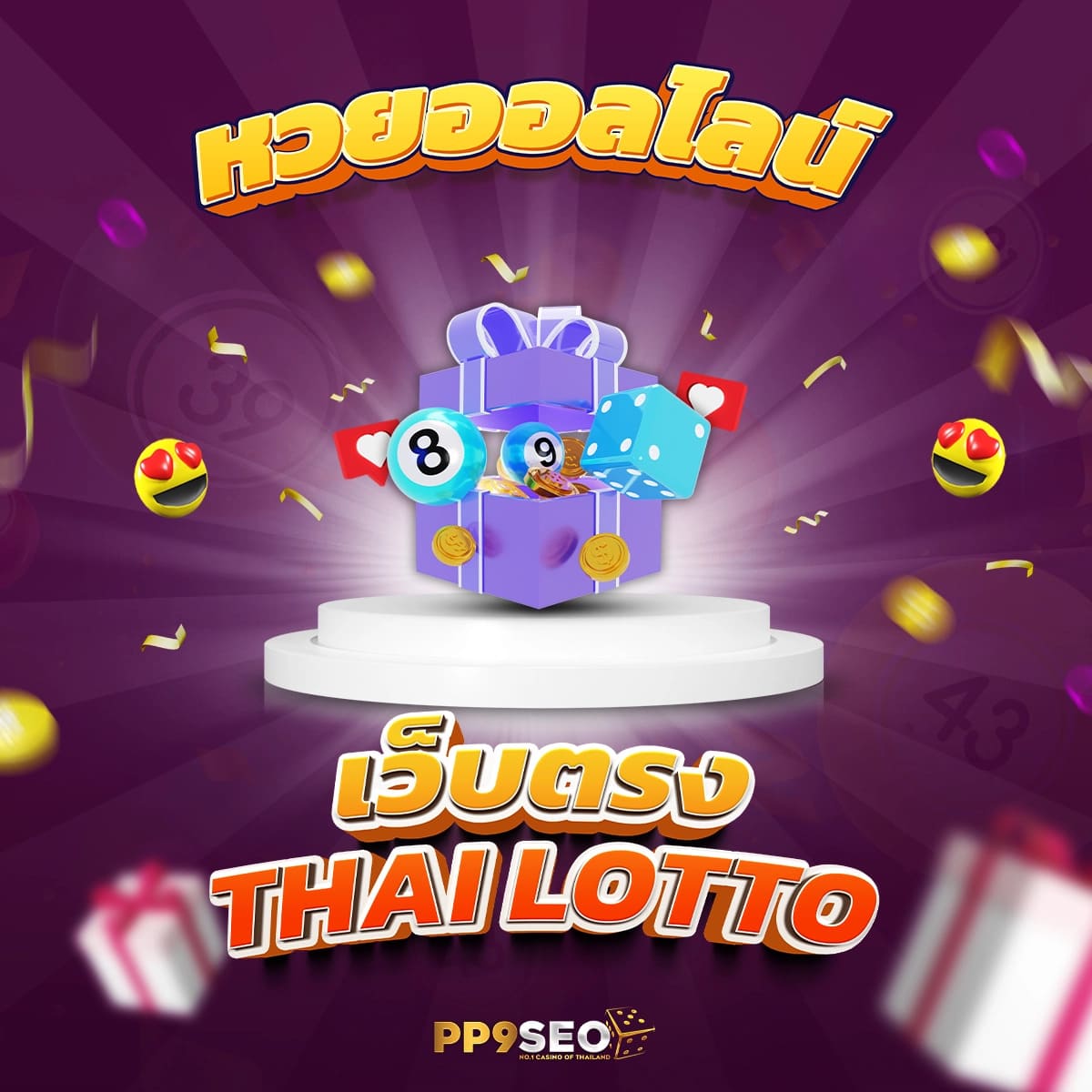 อัปเดต ตารางบอล วันนี้ คืนนี้ พร้อมข้อมูลล่าสุดทุกแมทซ์