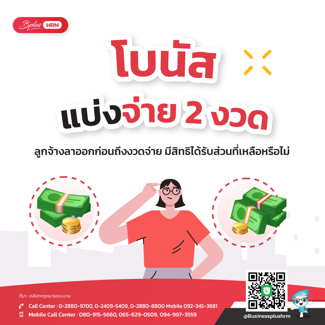 เกม PG Slot42 คาสิโนครบวงจร สมัครง่าย พร้อมรับโบนัสทันที