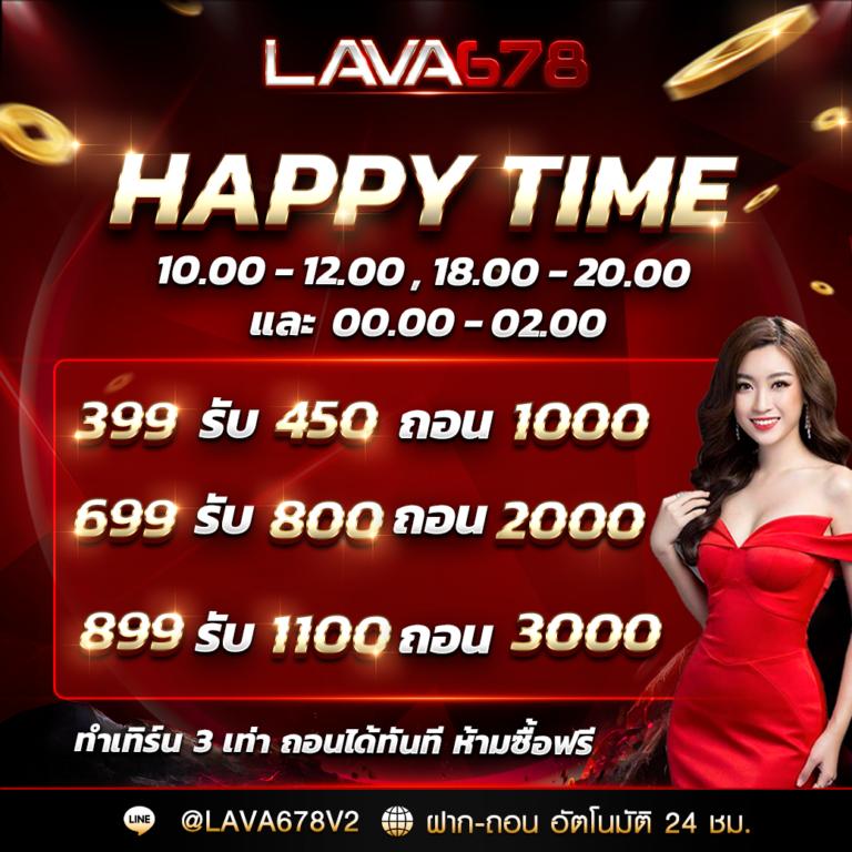 เกม สล็อต 1688 เว็บตรง ครบวงจรเกมเดิมพันไทยมาแรงที่สุด