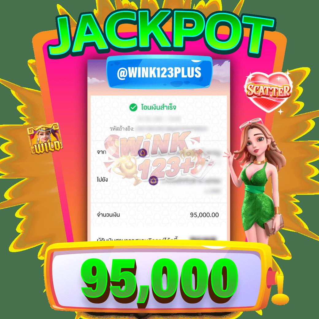 เกมบนเว็บ คาสิโนครบวงจร โปรโมชั่นพิเศษสำหรับสมาชิกใหม่