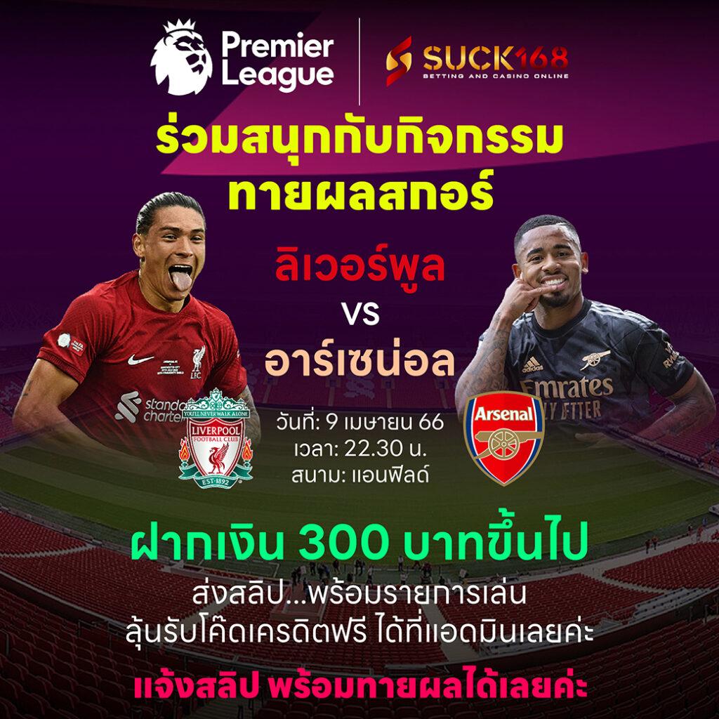 เกมสล็อตออนไลน์ได้เงินจริง เครดิต ฟรี เล่นง่ายได้เงินจริง2024