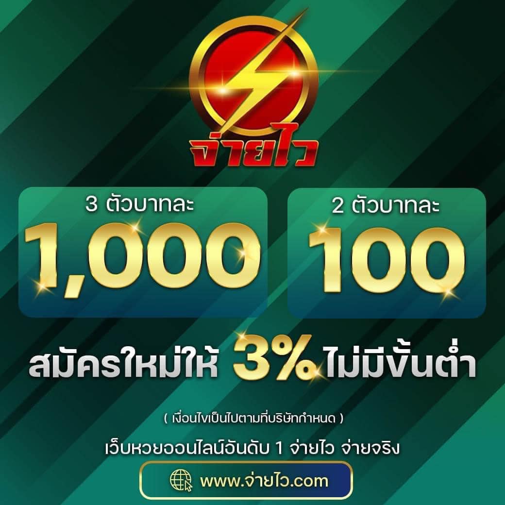 เข้า ระบบ สล็อต 678 เกมดังชั้นนำตอบโจทย์นักเล่นไทย