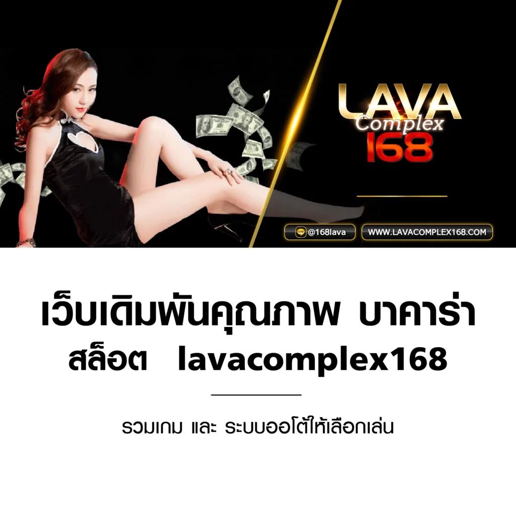 เข้า เว็บสล็อต 777 เกมสล็อตออนไลน์ ระบบใหม่ล่าสุด ทำเงินได้จริง
