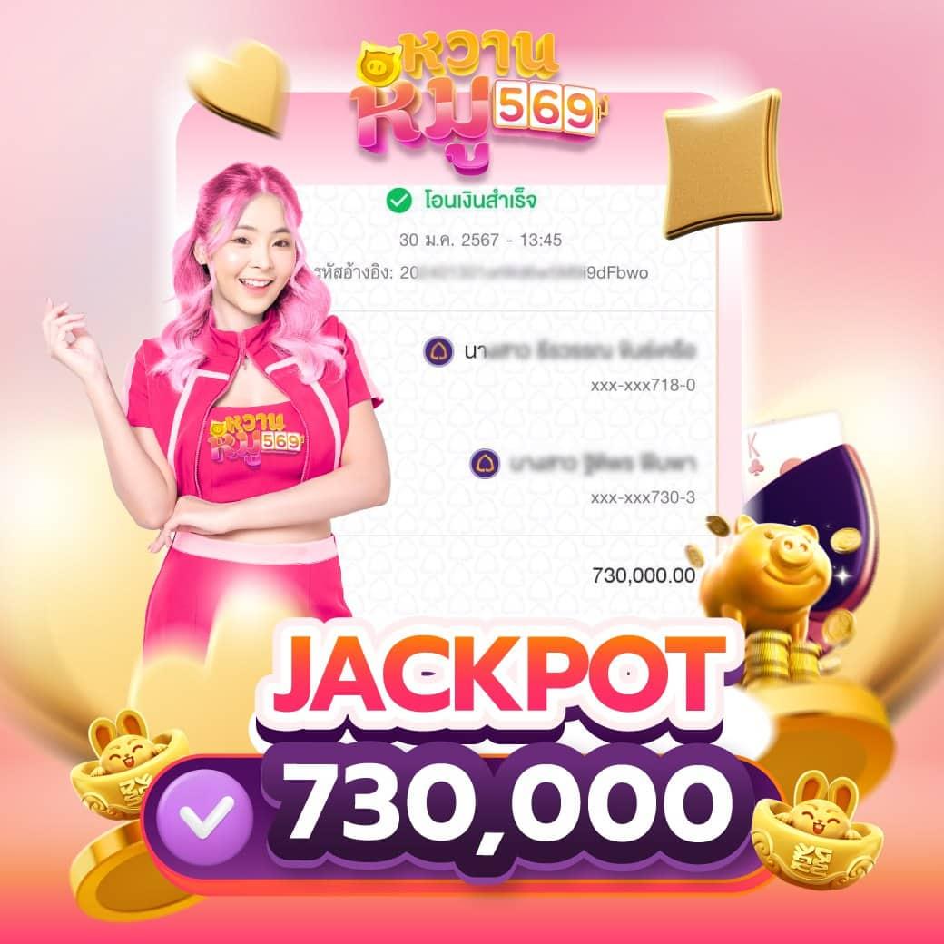 เข้าสู่ระบบ Cat888 Win คาสิโนออนไลน์อันดับ 1 สมัครวันนี้ รับเครดิตฟรี