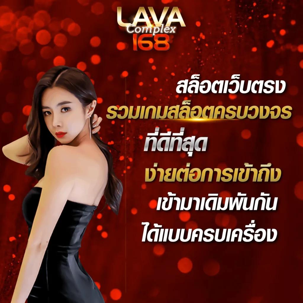 เข้าสู่ระบบ Slot999 คาสิโนอออนไลน์แนวหน้า พร้อมโปรโมชั่นสุดคุ้ม