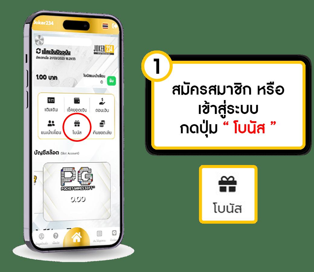 เข้าสู่ระบบ cat888 fun เว็บคาสิโนสุดมันส์ ล่าสุดในไทย