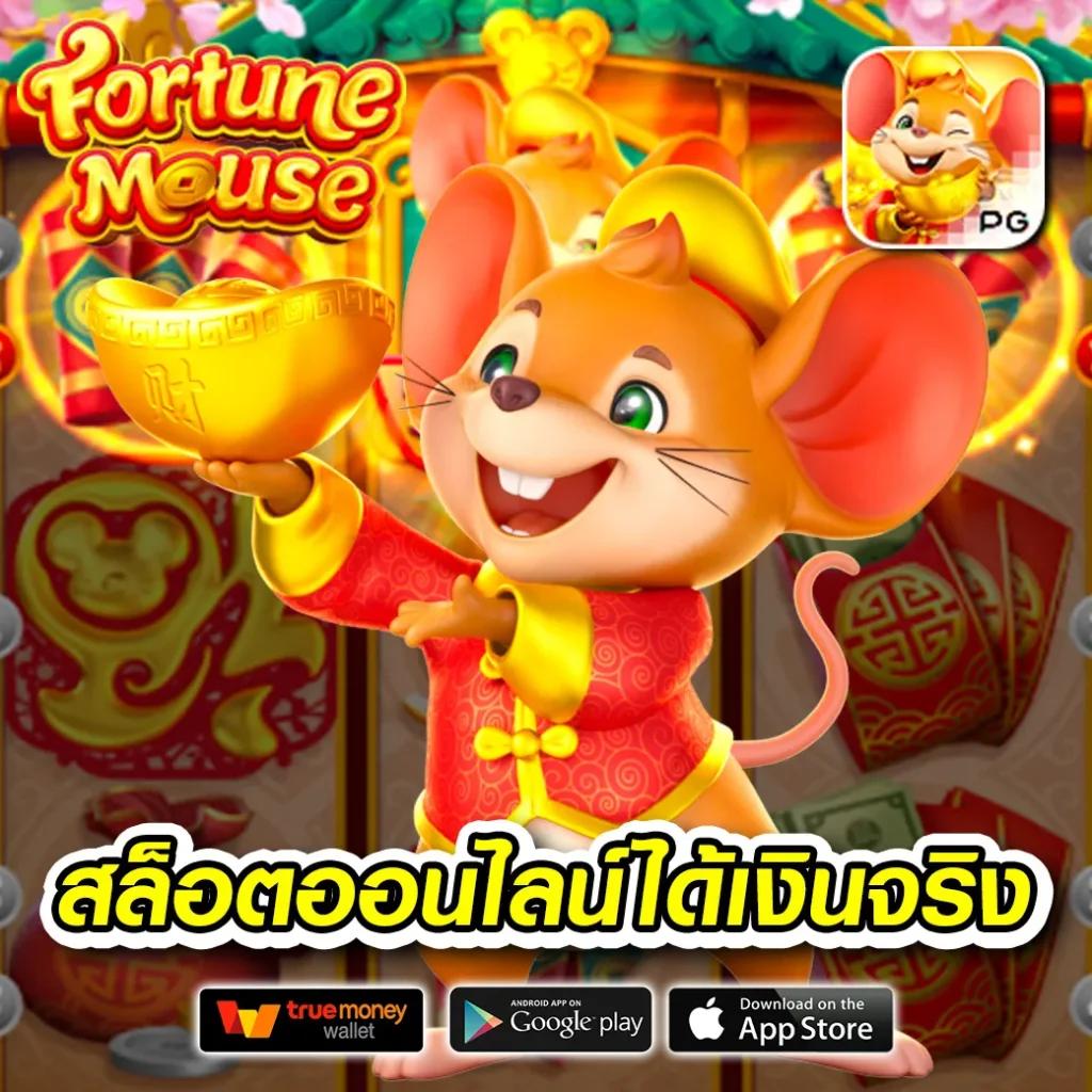 เข้าสู่ระบบ cat888 เพียงคลิกเดียว เล่นเกมดังรับโบนัสมากที่สุด