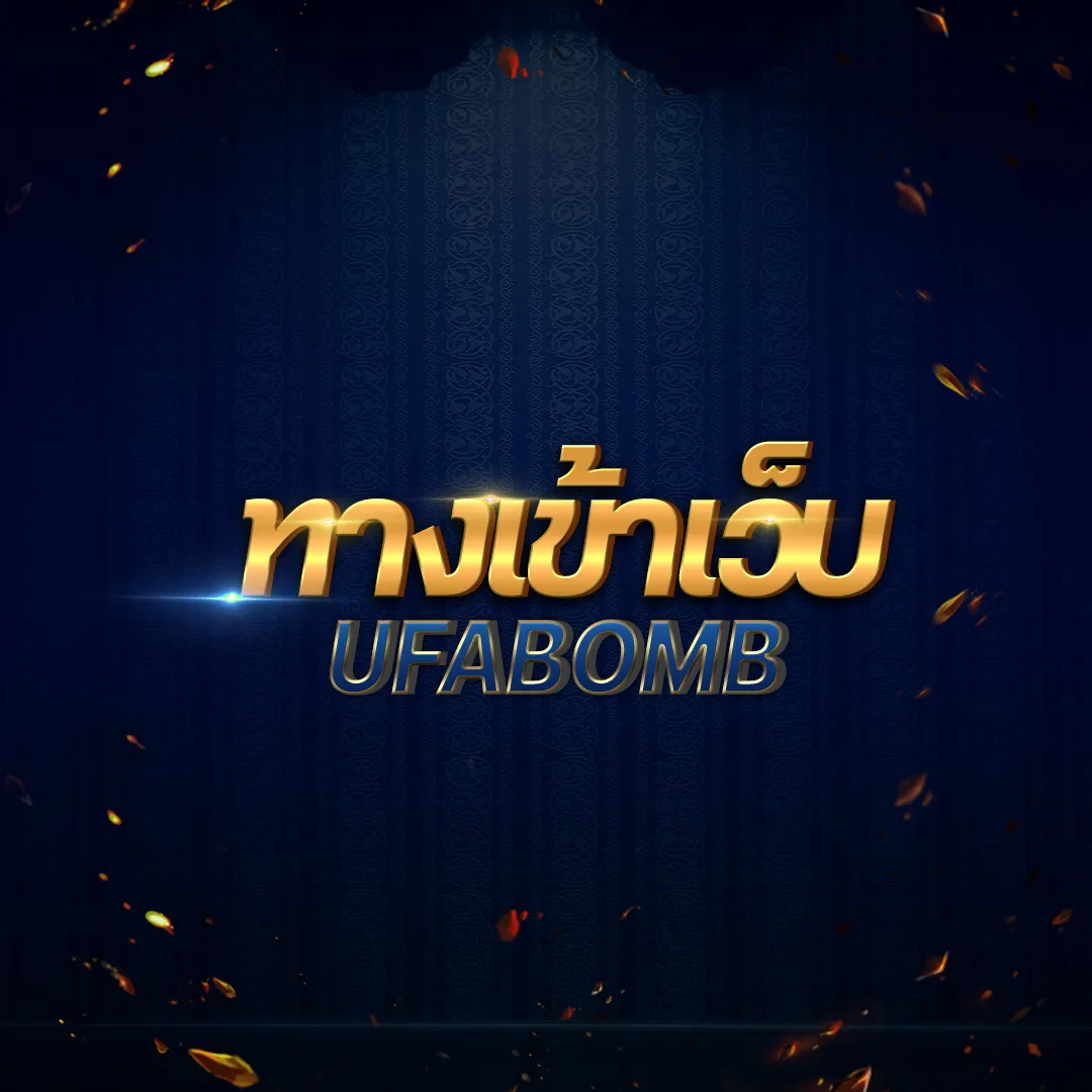 เข้าสู่ระบบ hit789 คาสิโนออนไลน์ครบวงจร ระบบทันสมัยในไทย