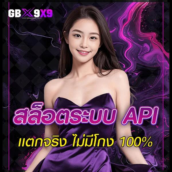 เข้าสู่ระบบ xoslotz ดาวน์โหลดล่าสุด ศูนย์รวมเกมสล็อตยอดนิยมในประเทศไทย