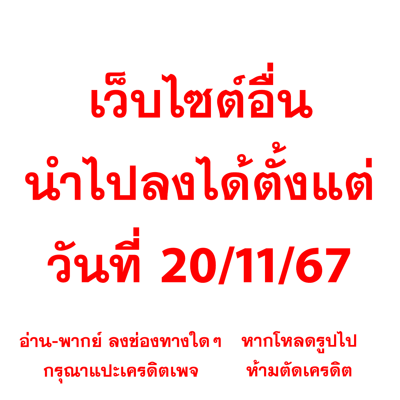เข้าสู่ระบบ z16 com คาสิโนออนไลน์ระดับพรีเมียม มาตรฐานสากล