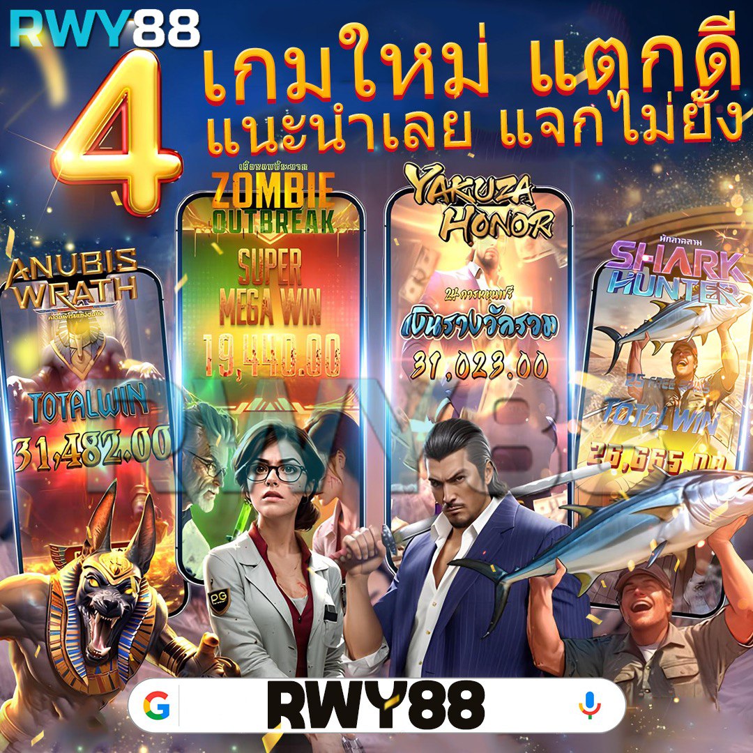 เข้าสู่ระบบล่าสุดของ Slot666 com เดิมพันครบจบในเว็บเดียว