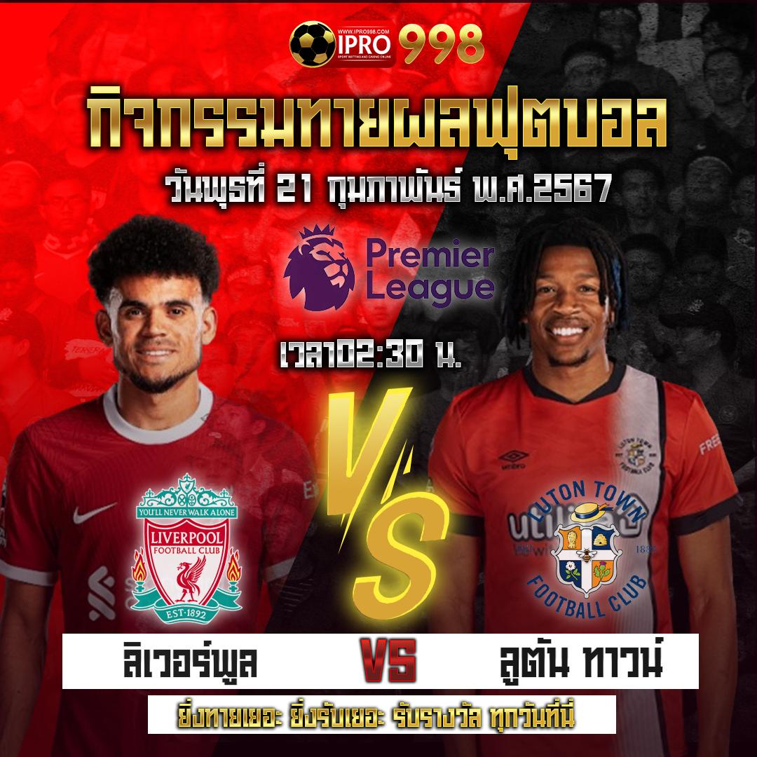 เครดิตฟรี 50 ทำ 300 ถอนได้ 150 ระบบอัตโนมัติ ลงทุนง่าย 2024