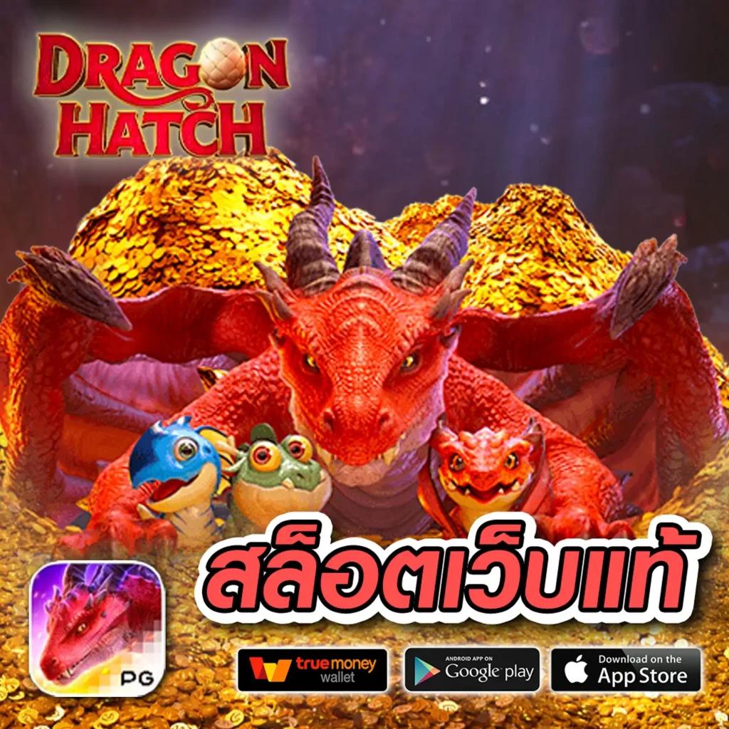 เครดิตฟรีกดรับเอง ยืนยันเบอร์ 2023 ฝากถอนไว ไม่ต้องฝากก่อน