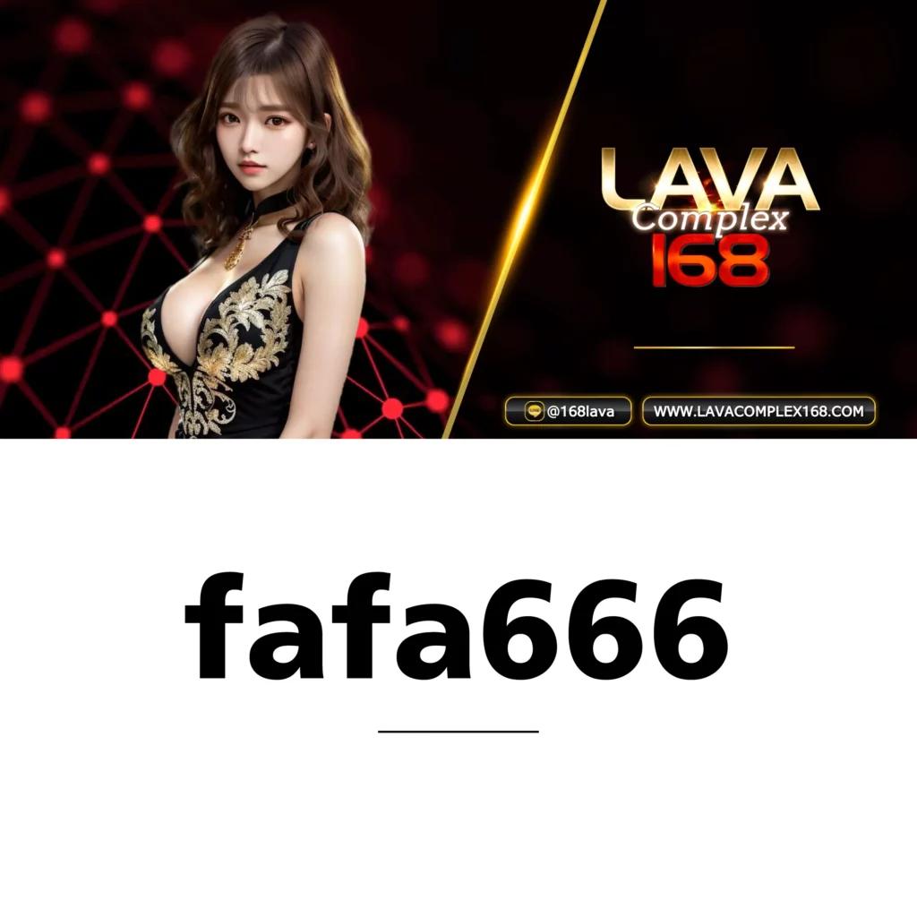 เครดิตฟรีเช็ค ip ฟรีเครดิตทันที พร้อมโปรโมชั่นเด็ด สุดคุ้ม