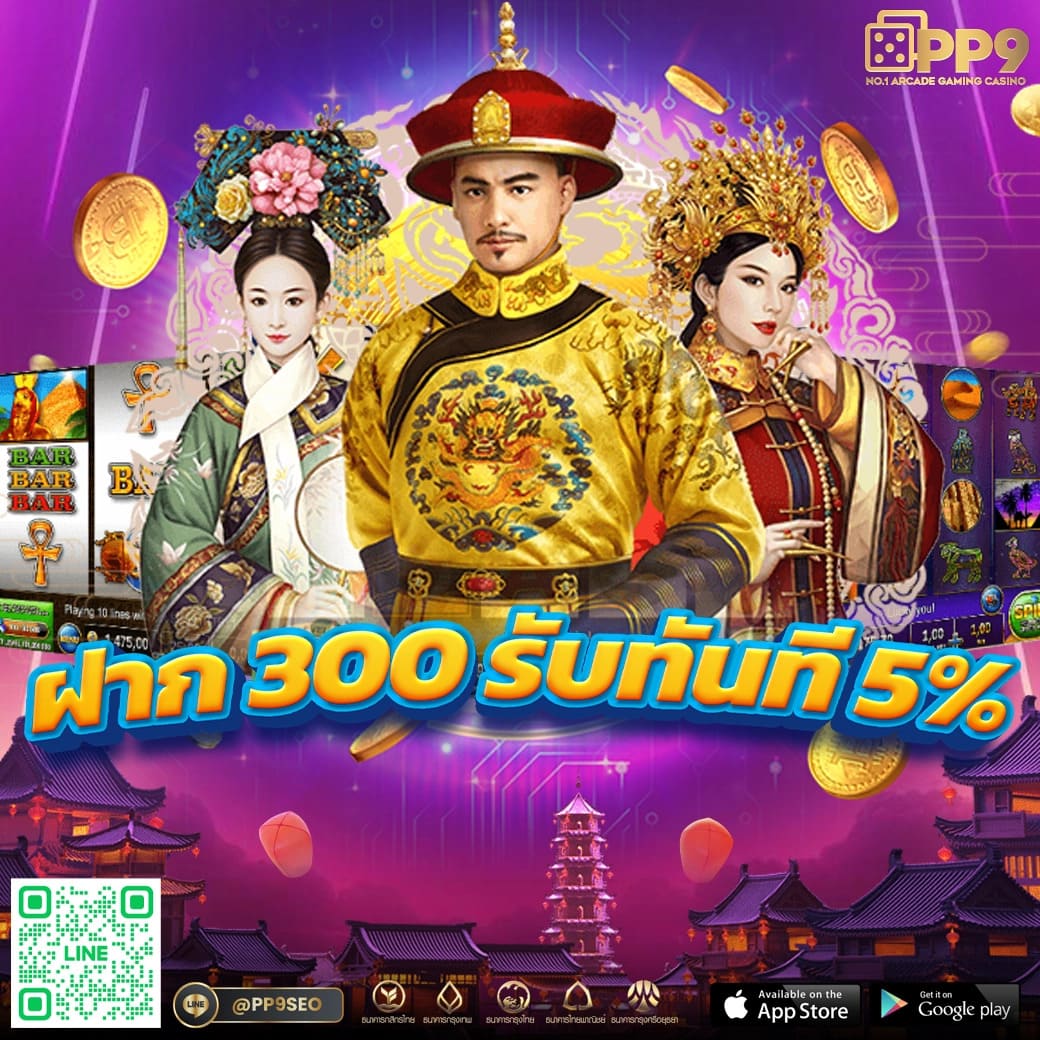 เช็คผลบอลภาษาไทย thscore.co ศูนย์รวมผลบอลสดทันใจทุกแมตช์