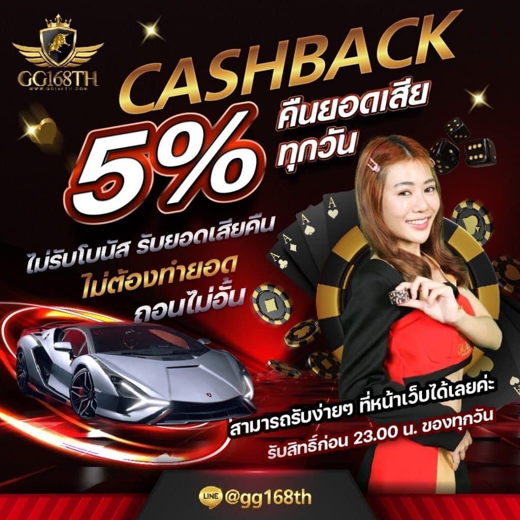 เดิมพันครบถ้วนกับ 1xbet คาสิโนยอดนิยม สมัครวันนี้ รับโปรโมชั่นสุดคุ้ม