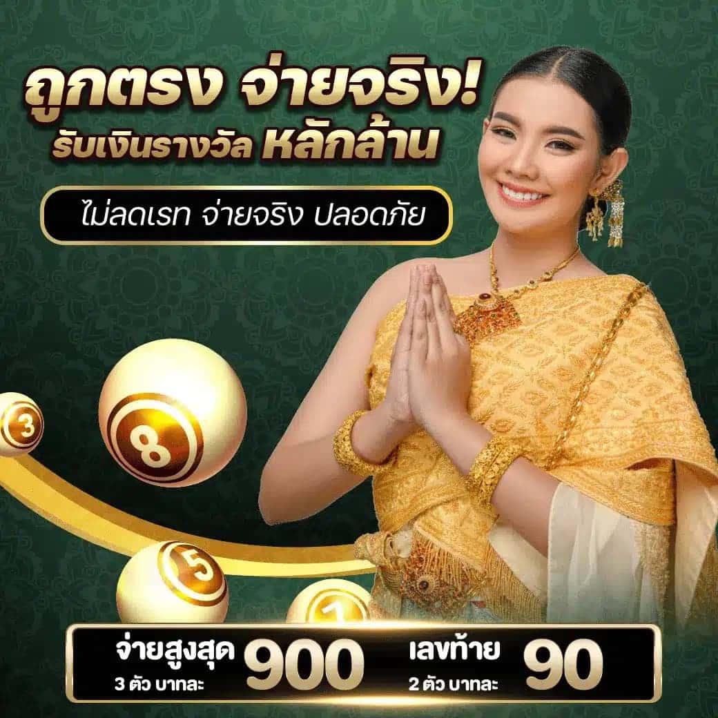 เดิมพันง่ายกับ ak6g คาสิโนครบวงจร เชื่อถือได้ ระบบทันสมัย