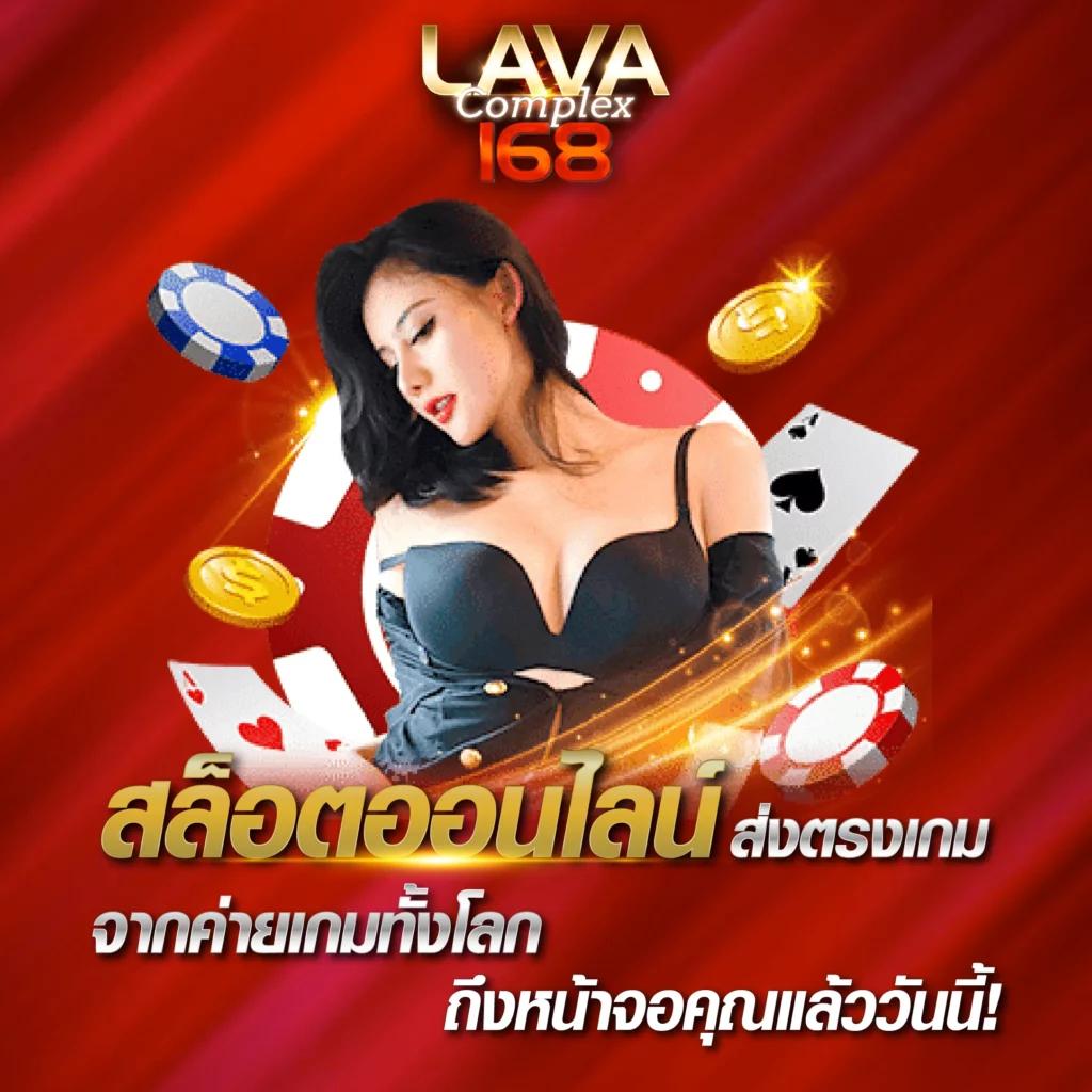 เดิมพันบอลสดพร้อมราคา เล่นง่าย จ่ายจริง บนเว็บปลอดภัย
