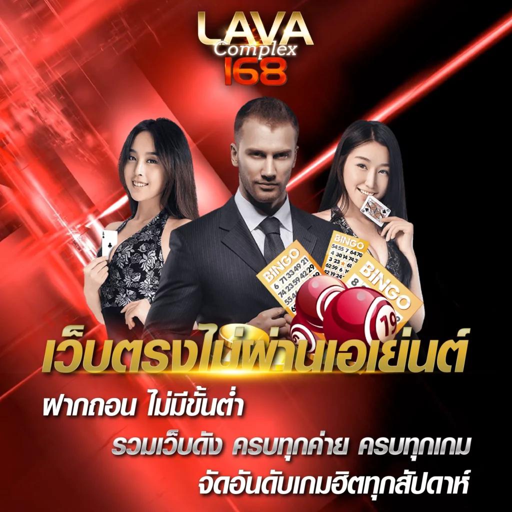 เดิมพันมากที่สุดกับ Betflik US คาสิโนออนไลน์อันดับหนึ่งในไทย