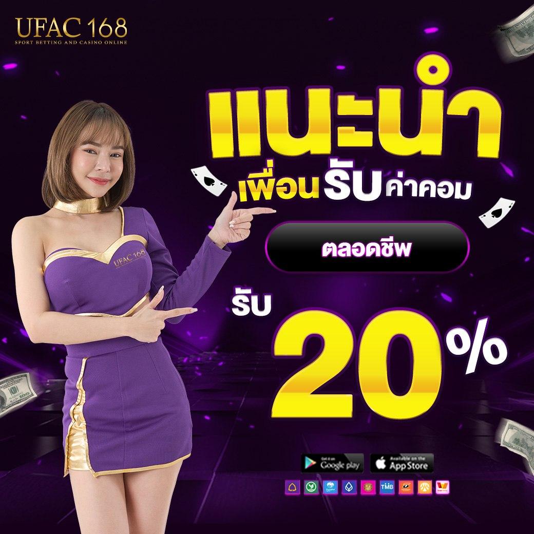 เดิมพันสุดมันส์กับ Betflik 9999 เว็บคาสิโนยอดนิยมในไทย