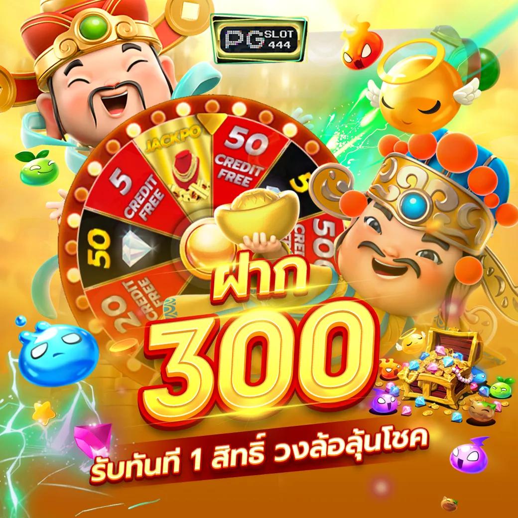 เดิมพันสุดมันส์กับ MGM99TH คาสิโนครบวงจร ระบบทันสมัย ลุ้นมันส์ไม่มีสะดุด