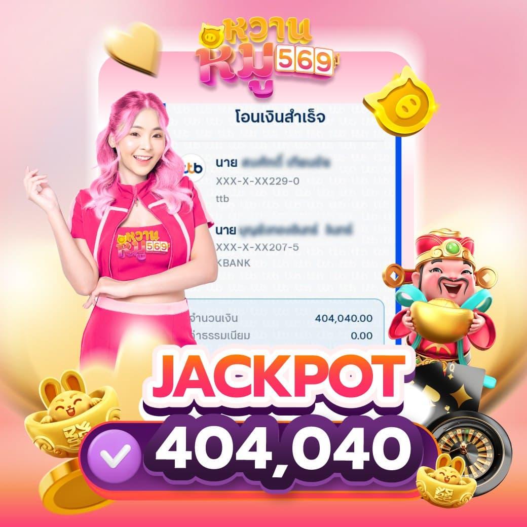 เดิมพันสุดมันส์กับ betflik19 คาสิโนออนไลน์อันดับหนึ่ง ระบบทันสมัย รางวัลมากมาย