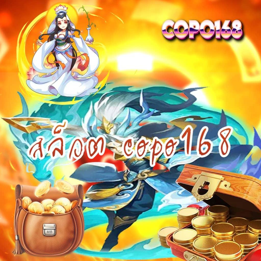เดิมพันสุดมันส์กับ เกมส์สล็อตฟรี เกมฮิตเล่นง่ายแตกบ่อยล่าสุด