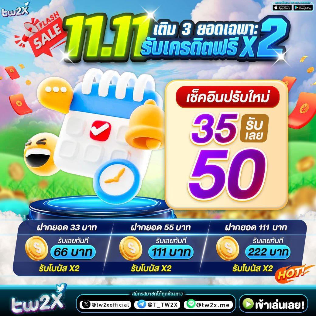 เดิมพันสดออนไลน์กับ ผลบอลสดthscore Mobile ศูนย์รวมฟุตบอลระดับโลก