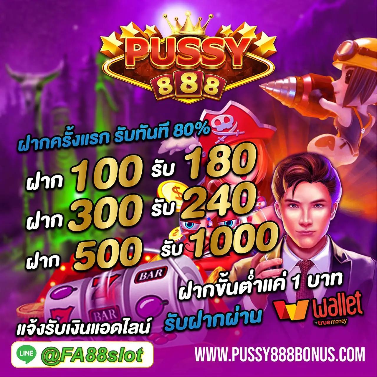 เดิมพันสล็อตสุดมันส์ที่ Slot Nexobet บริการทันสมัย พร้อมโปรโมชั่นยอดนิยม