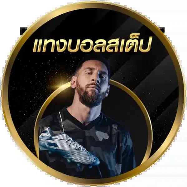 เดิมพันออนไลน์ 6666 สล็อต ครบเครื่องเกมสุดมันส์ ระบบลื่นไหลเล่นง่ายปลอดภัย