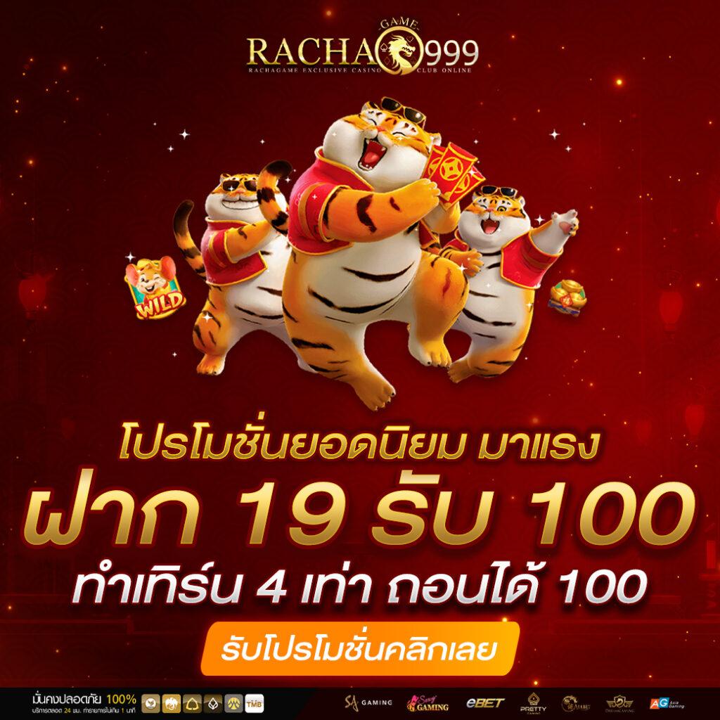 เดิมพันออนไลน์กับ 369joker เว็บตรง รวมเกมสล็อตและคาสิโนยอดนิยม