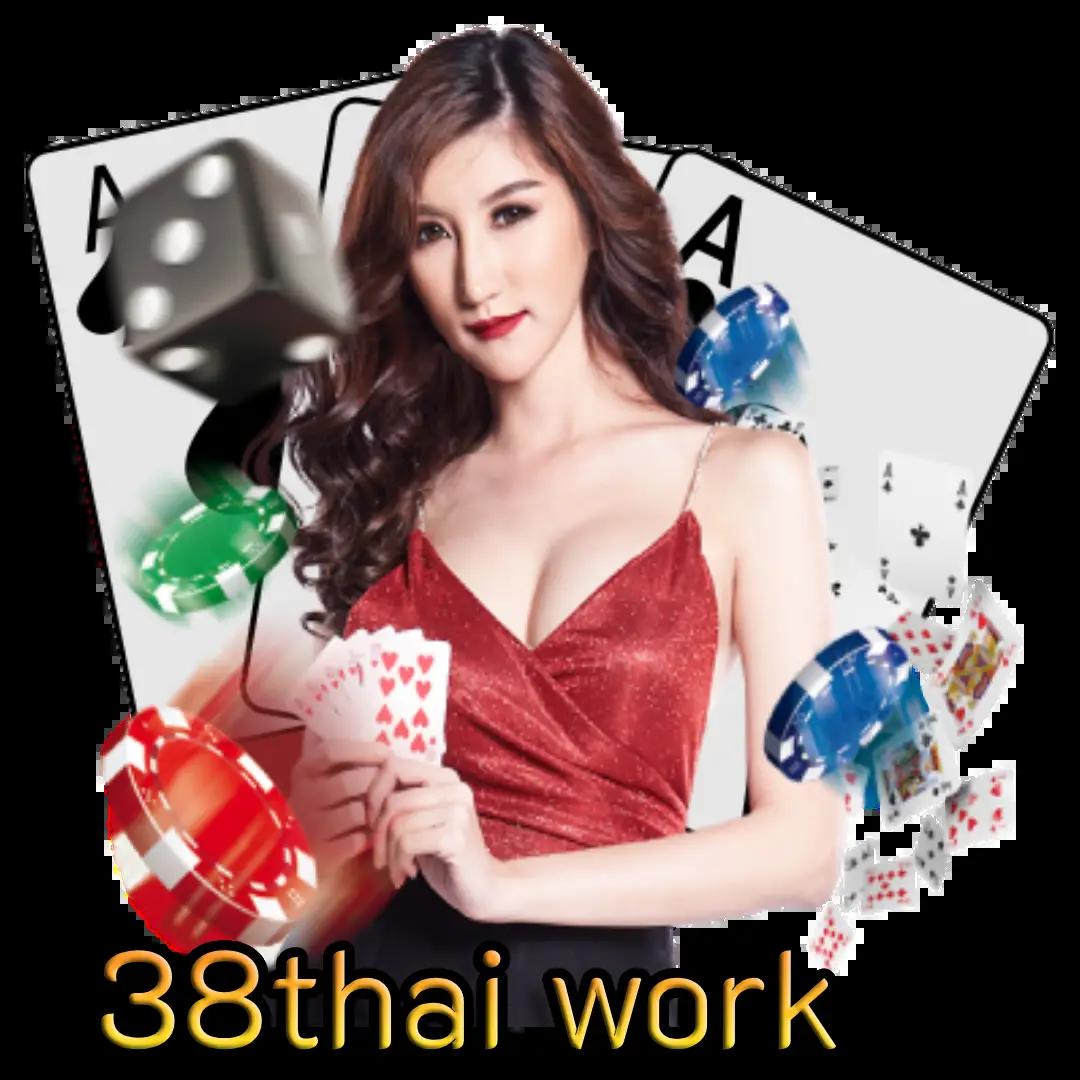 เดิมพันออนไลน์กับ PGSlot9999 สนุกสุดเหวี่ยงทุกเกม ได้แล้ววันนี้