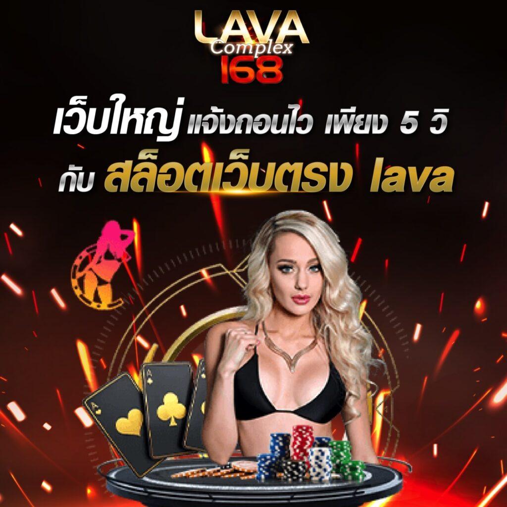 เดิมพันออนไลน์บน ezybet789 สุดมันส์ แตกง่าย จ่ายจริง เครดิตฟรี