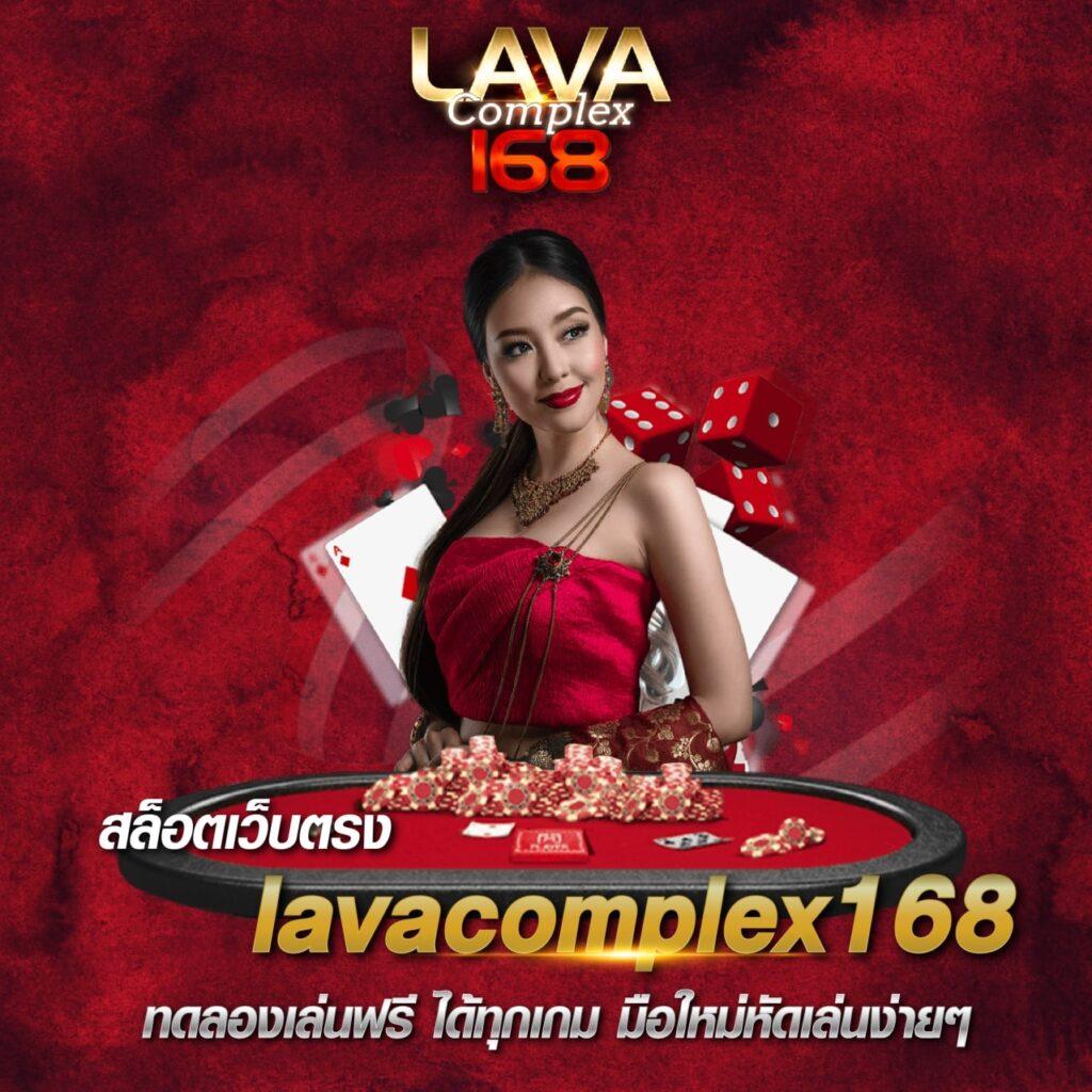 เดิมพันออนไลน์ระดับพรีเมียมกับ m88 ครบทุกเกมฮิตในไทย