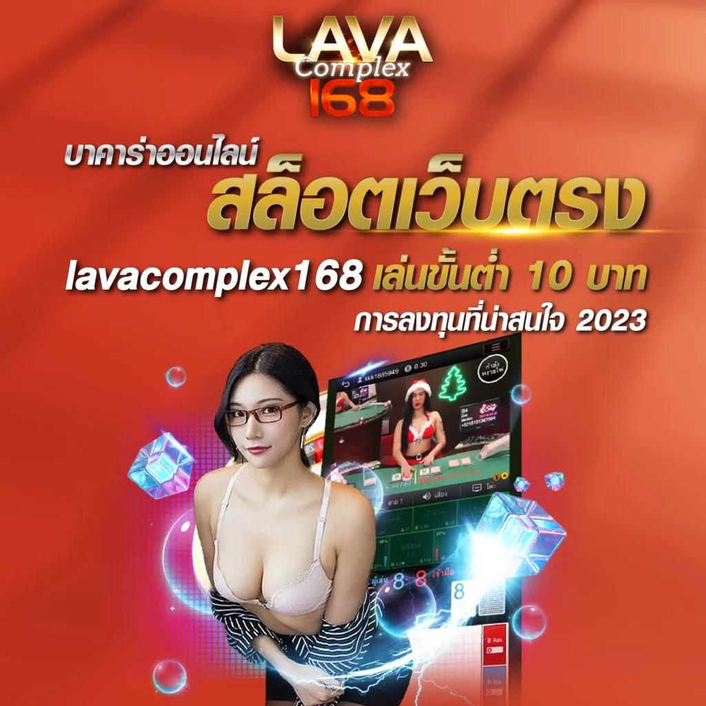 เดิมพันออนไลน์สุดมันส์กับ fhm99 เว็บตรงไม่ผ่านเอเย่นต์ โปรโมชั่นคุ้ม