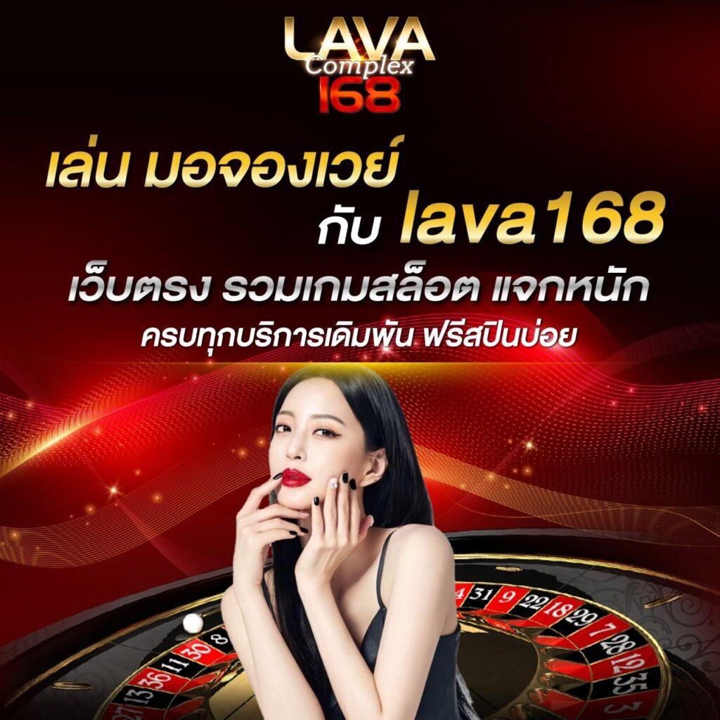 เดอะสกอ คาสิโนออนไลน์อันดับหนึ่ง รวมเกมสุดฮิตยอดนิยมในไทย