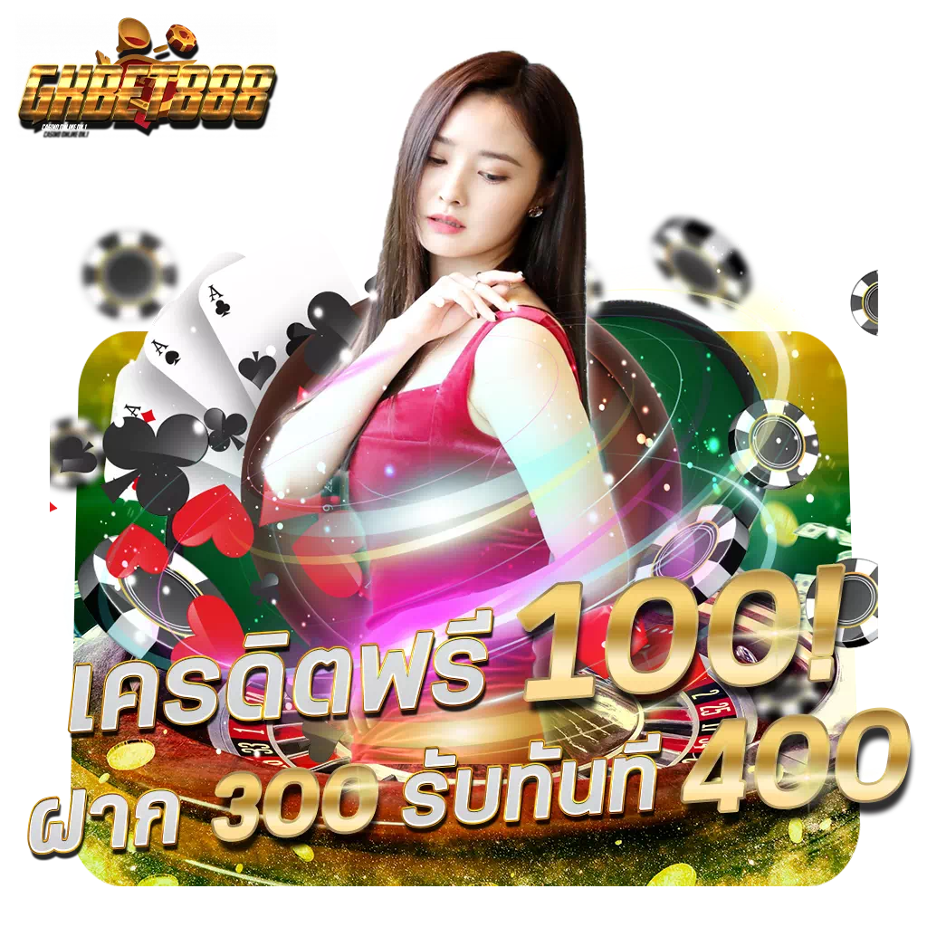 เบ ท ฟิก 1188 คาสิโนเว็บตรง ระบบใหม่ล่าสุดรองรับทุกเกมเดิมพัน